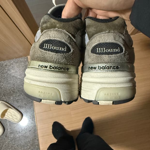 뉴발란스 992 자운드 265 사이즈 판매합니다
