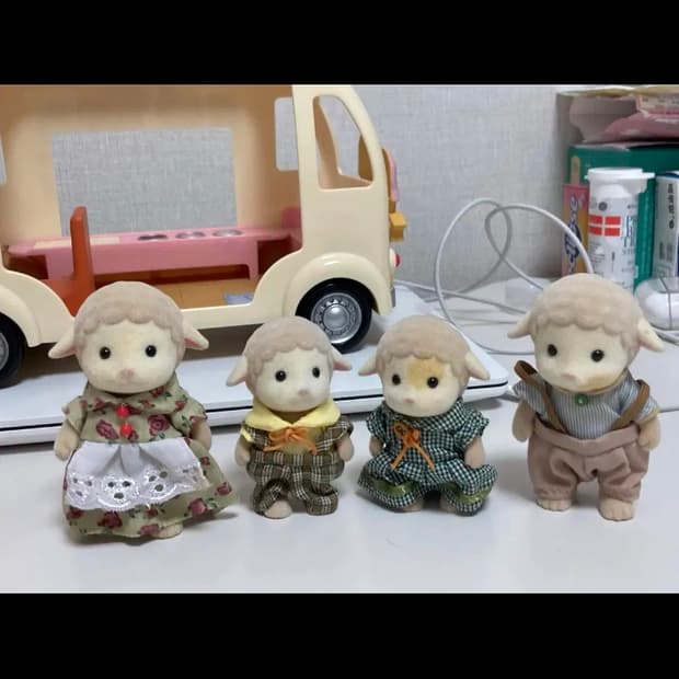 실바니안 양 가족 