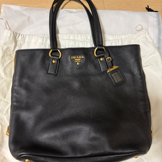 프라다 비텔로 다이노 사이드지퍼 숄더백 쇼퍼백 