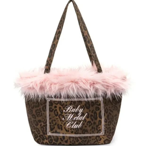 베메클 샤기백 핑크