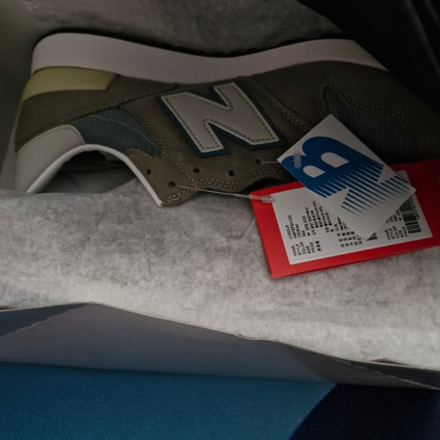 뉴발란스 1300 메이드 인 USA 미라지 그레이 모뉴먼트