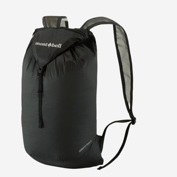 Montbell Versalite Pack 15 Backpack Gunm