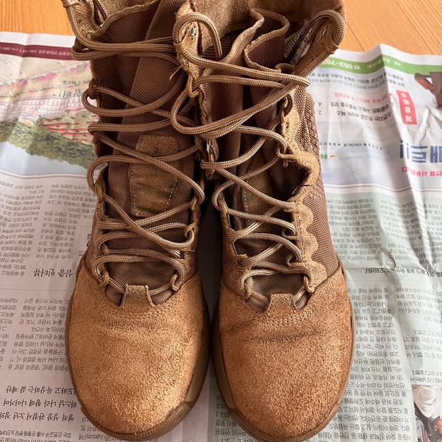 nike(나이키) sfb 235