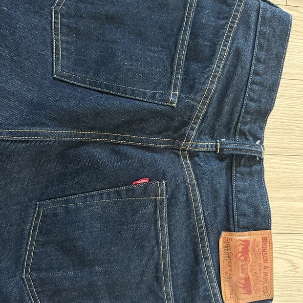 브론슨 801ZXX(1954)