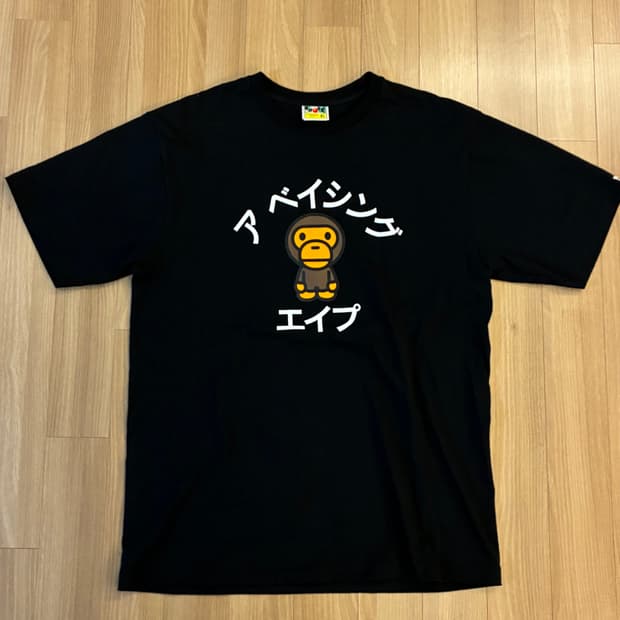 Bape gatakana tee