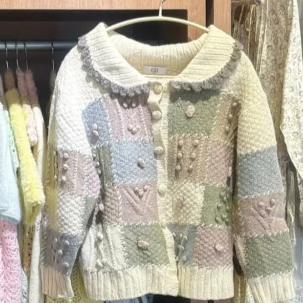 빈티지 패치 가디건