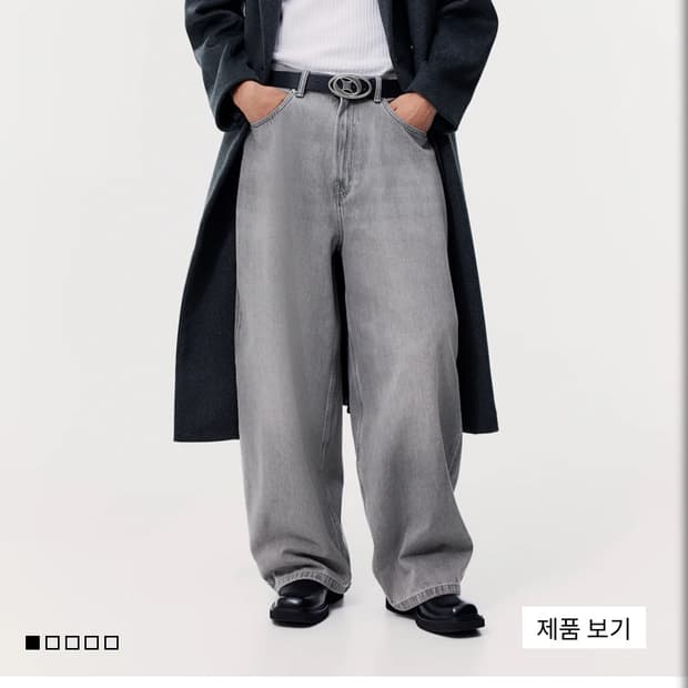 H&m 슈퍼 배기 28사이즈