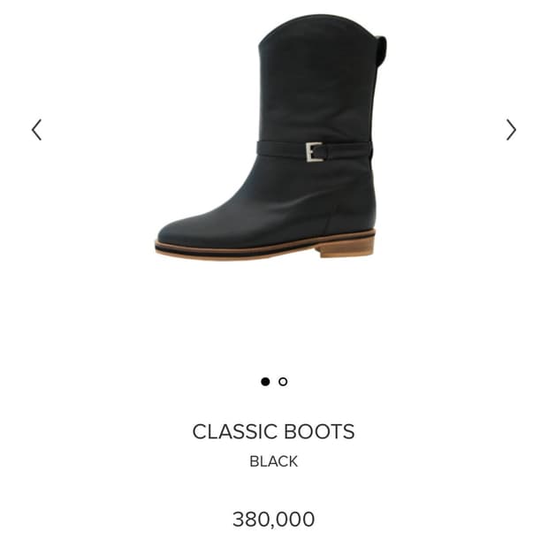 미닛뮤트 클래식부츠 minitmute classic boots