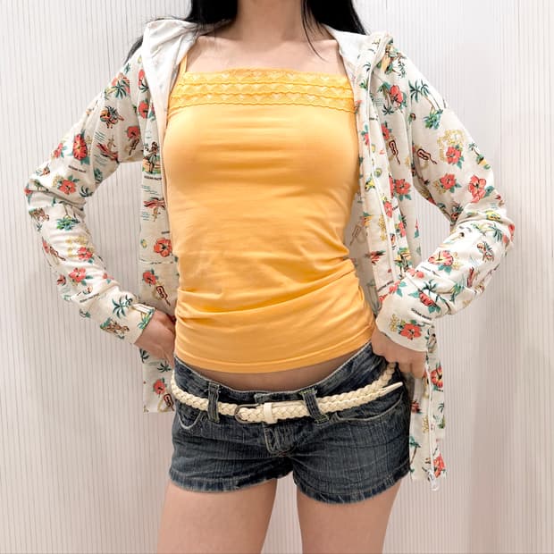 Sunlit Citrus Cami