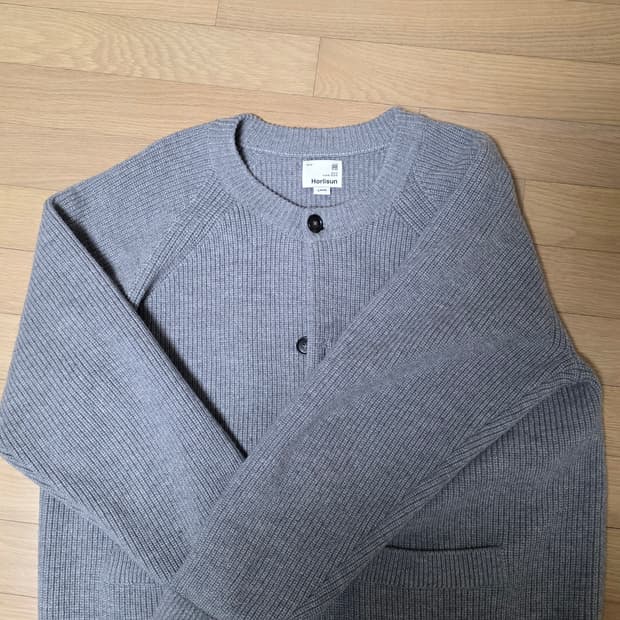 홀리선 가디건 그레이 라지