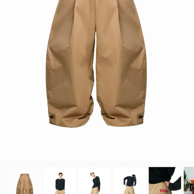 pushpush 베이지팬츠