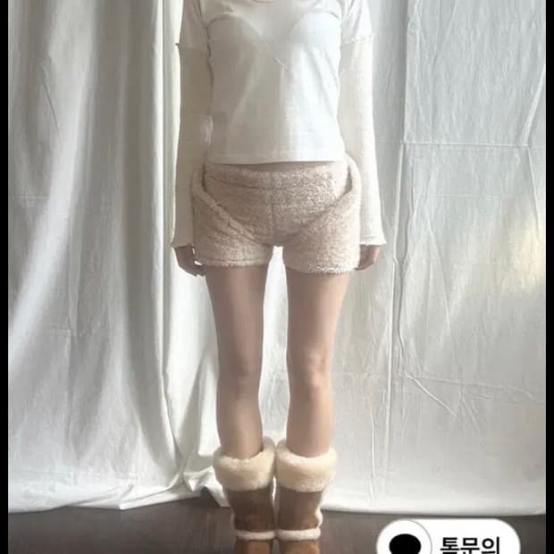 [새상품|택ㅇ] 동은 트리 트라이앵글 플러피 쇼츠 라이트베이지 2