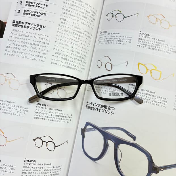 MATSUDA 마츠다 아세테이트 티타늄 콤비 블랙 실버 일본 안경