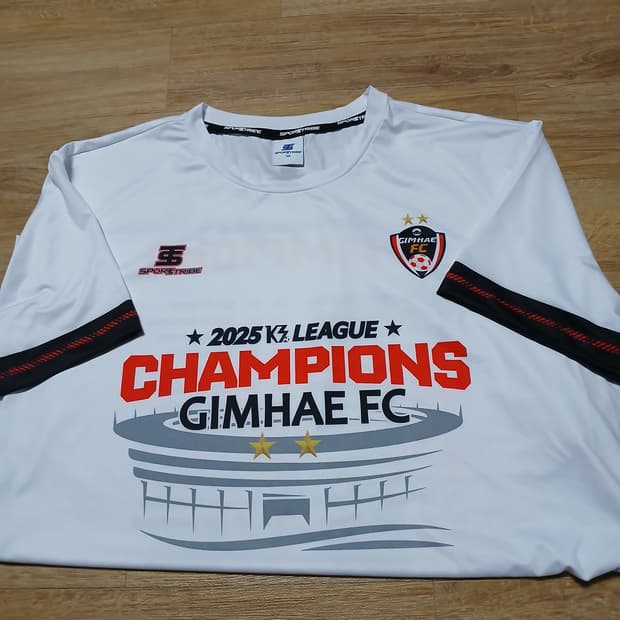 2025 K3리그 김해FC 우승 반팔티 축구 풋살 져지