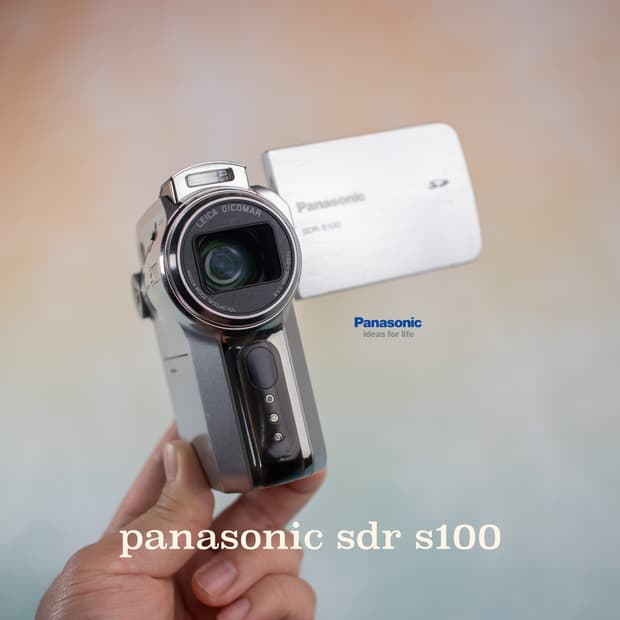 강민경 캠코더 파나소닉sdr s100  (영상캡쳐0)