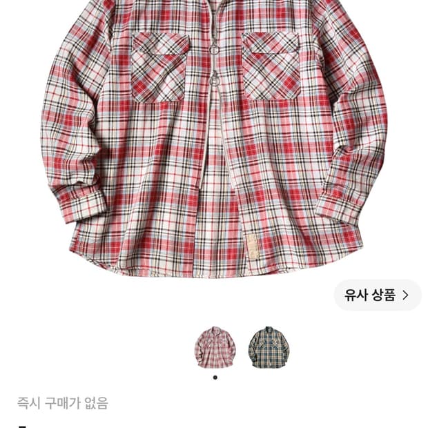 4)캐피탈 콜롬비아 체크 드리즐러 워크 셔츠 레드 팝니다