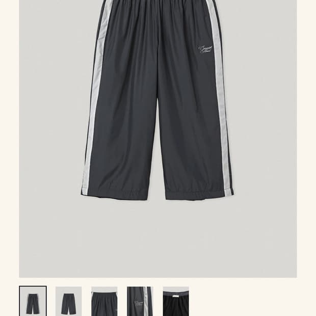 smoothmood Horses Track Pants Charcoal