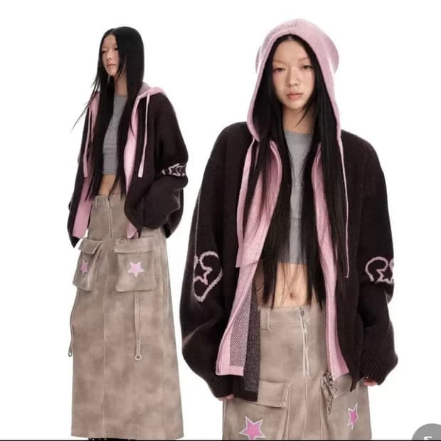 자카드 하트 니트 후드집업 가디건 (Jikoo)