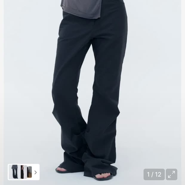 급처) 미세키 서울 코튼 부츠컷 블랙 셔링 팬츠