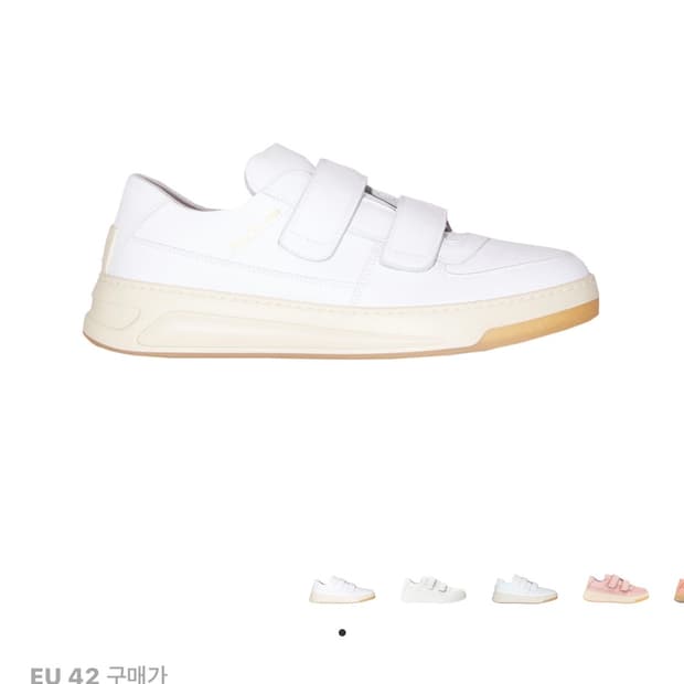 아크네 페리(42)