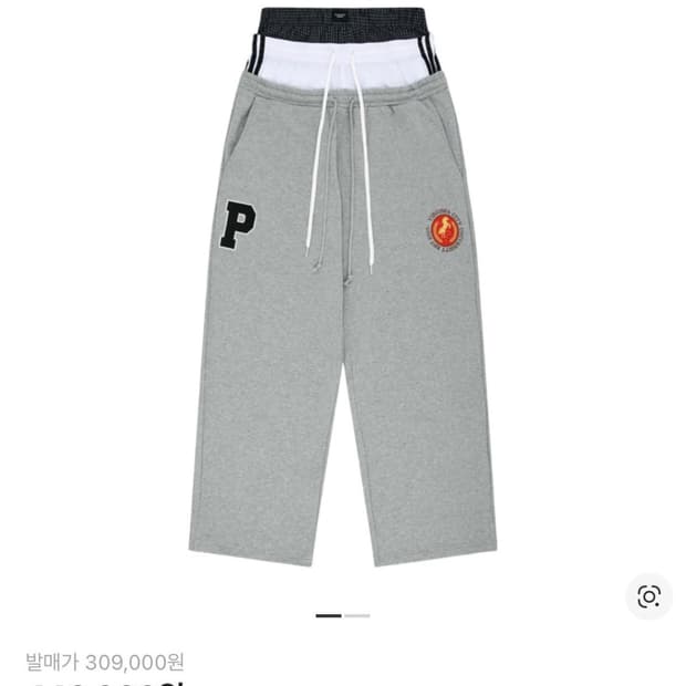 새상품)프로토콜 인덱스 반디더핑크 팬츠 1사이즈