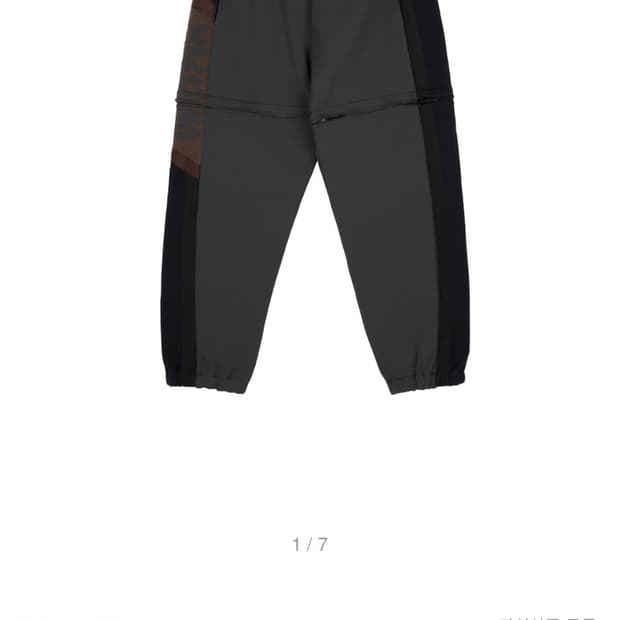 MAGLIANO - PALESTRA TRACKPANTS