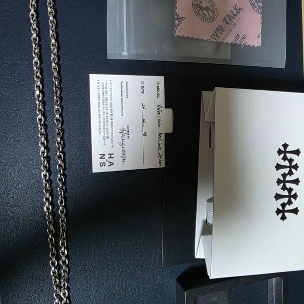 크롬하츠 페이퍼 체인 24인치 