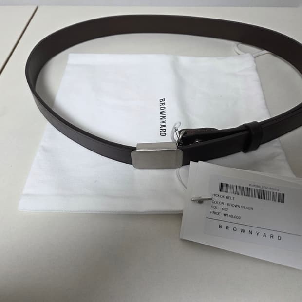 브라운야드 히콕벨트 브라운 실버 32size