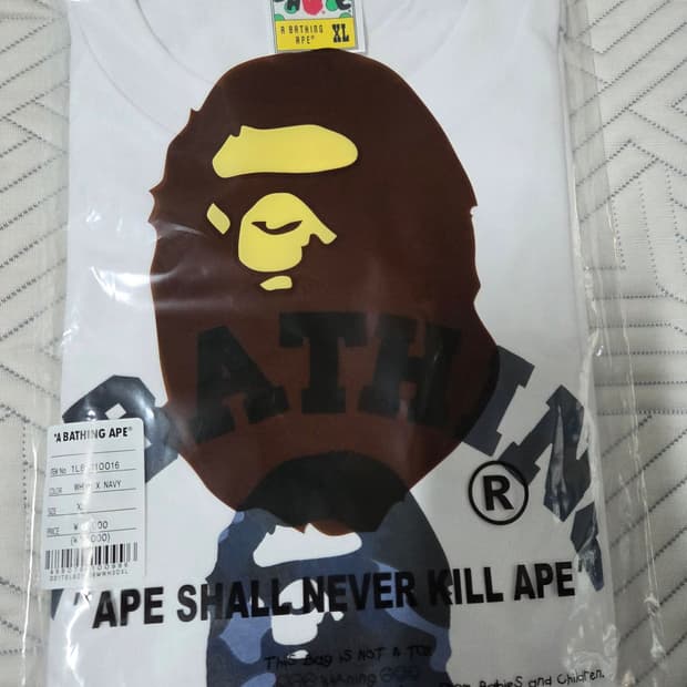 베이프 반팔티