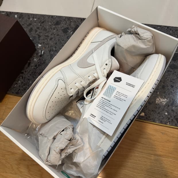 조던1 로우 85 뉴트럴그레이 290 크림발 새상품