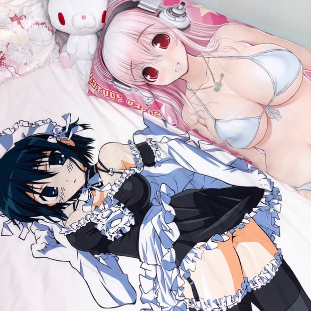 이 사람이 나의 주인님 이불커버