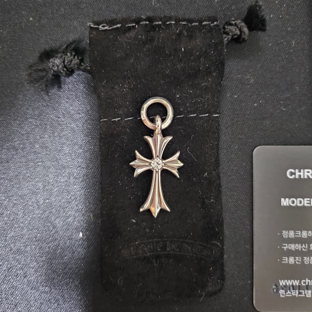 크롬하츠 타이니크로스 1p다이아