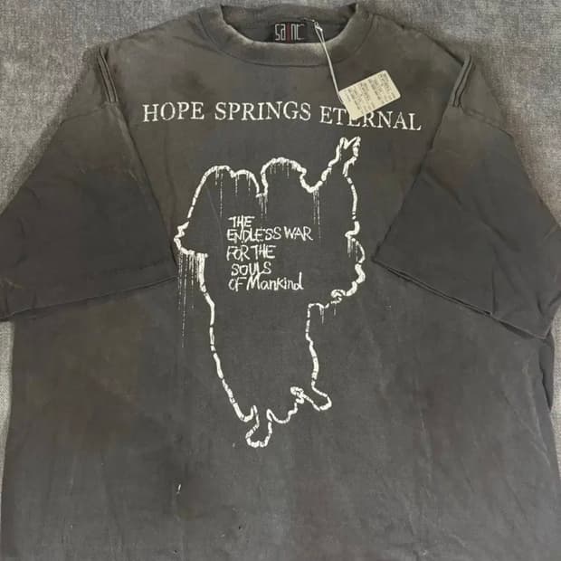 새인트미카엘 (묶음 판매)