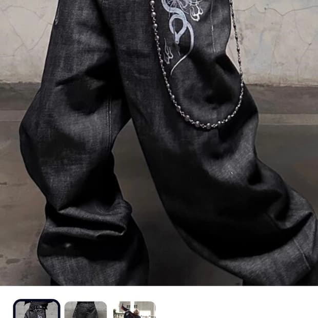 kuas) 스네이트 생지 데님