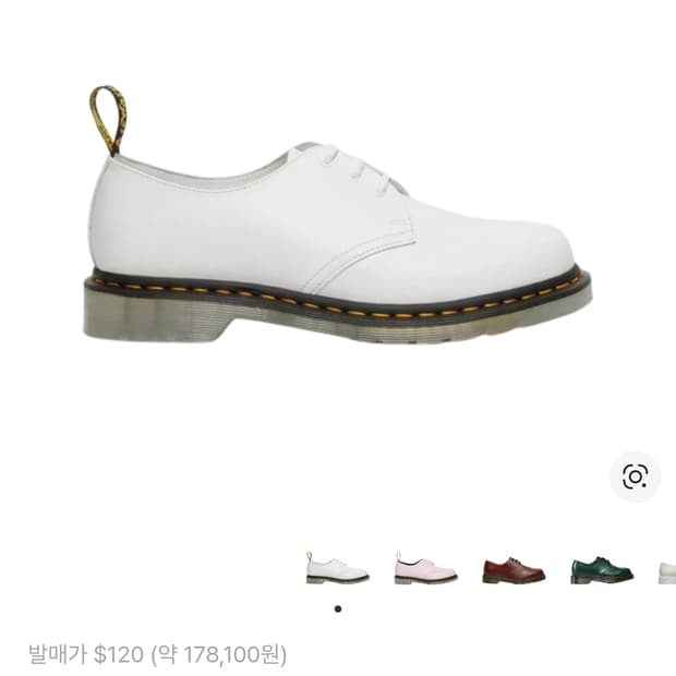 닥터마틴 1461 ICED (EU41)