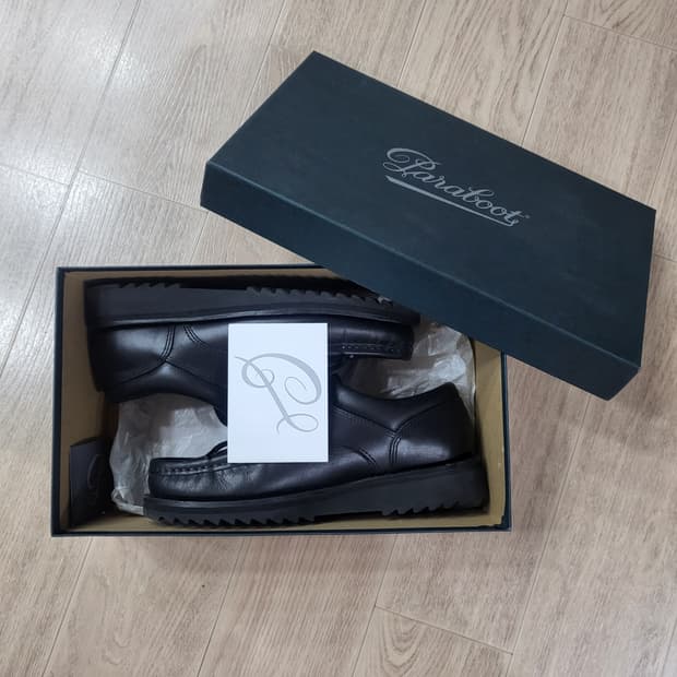Paraboot Thiers UK7 (260)