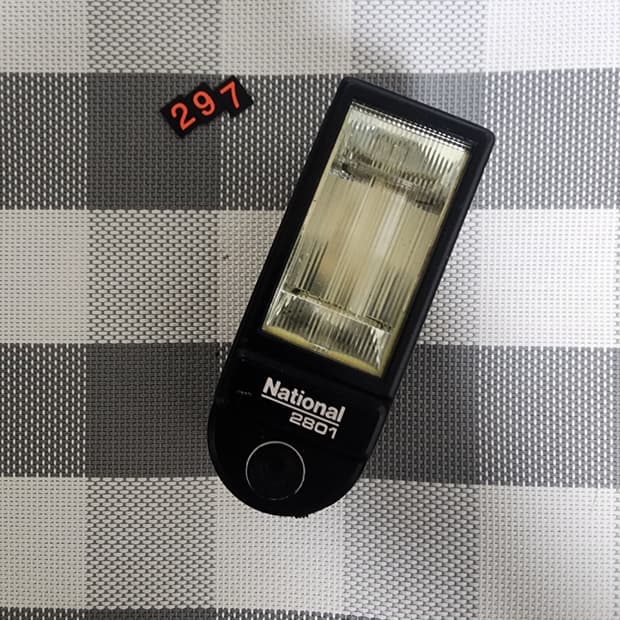 내셔날 2003 스트로브 플래시