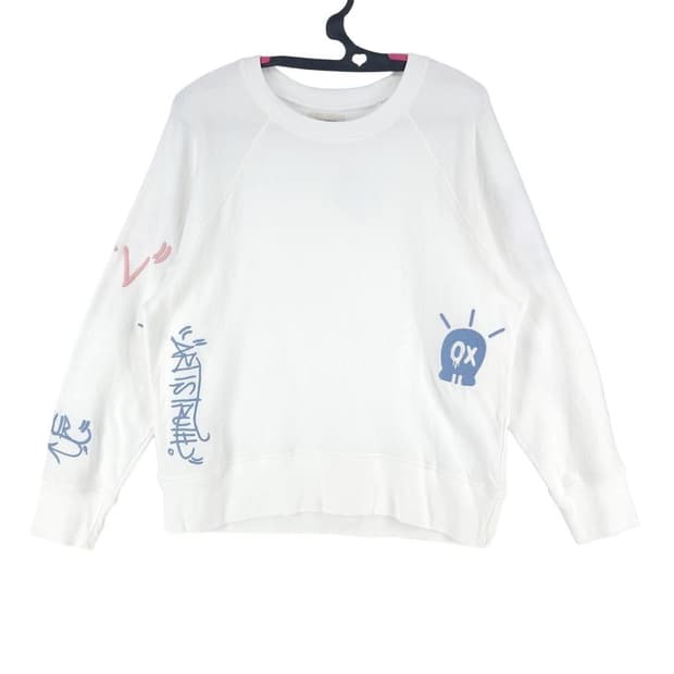 [여XS]쟈딕앤볼테르 자수 오버핏 맨투맨[Y5C-167]