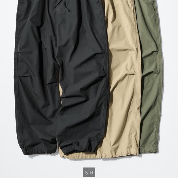 유니클로 와이드 파라슈트 팬츠 베이지 - s