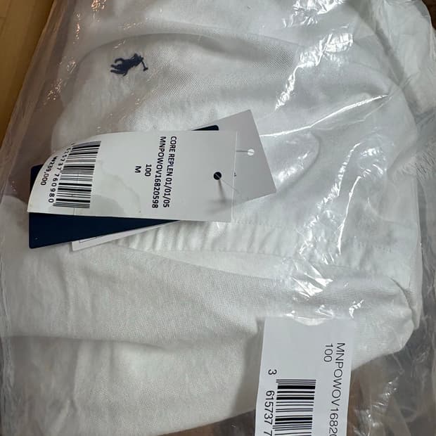 폴로랄프로렌 화이트 옥스퍼드 셔츠 m