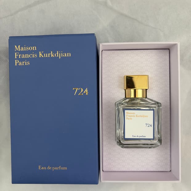 메종프란시스커정 724 (70ml)