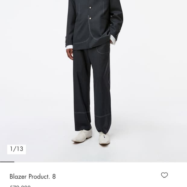 아더에러 블레이저 Product 08 처분합니다