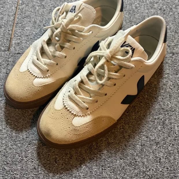 VEJA 볼리