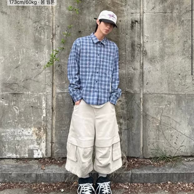 Yiyae 이예 리버서블 셔츠