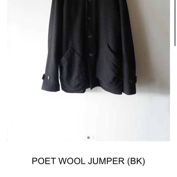 워드로브41 poet wool