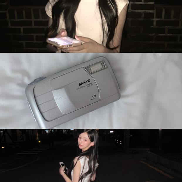 산요 DSC-R1 디카 / Sanyo