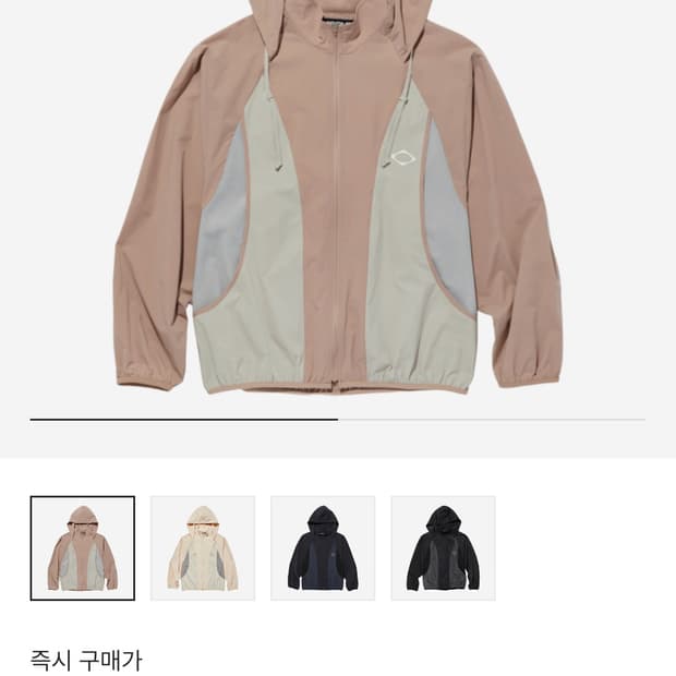 미스치프 SS 컬러블록 윈드브레이커 핑크 s 바람막이