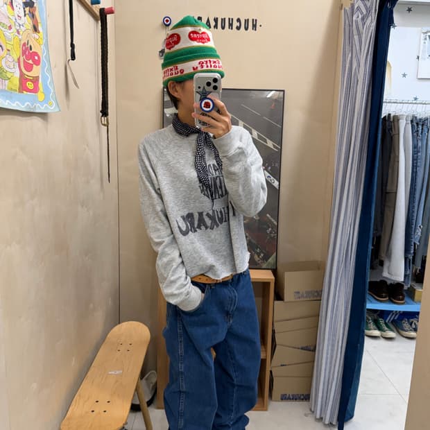 Dickies denim pants