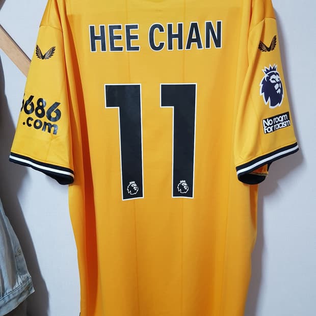 [2XL] 새상품 23 24 울버햄튼 홈 황희찬 오피셜 리그 풀마킹 저지
