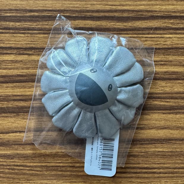 카이카이키키 실버 키링